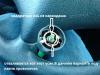 IMG027 -+++++_ копия.jpg