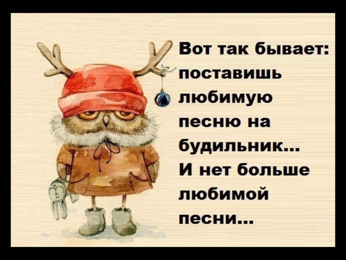 Цитаты про утро с любимыми Цитаты про утро с любимыми