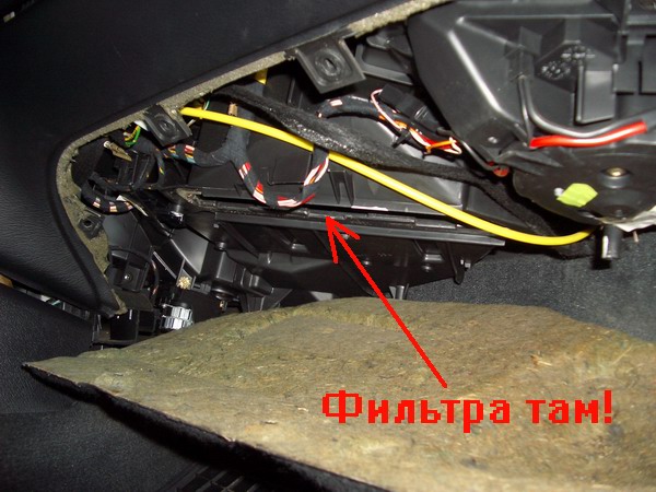 Где находится топливный фильтр ситроен джампер Где находится топливный фильтр ситроен джампер