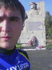 дорога в таган