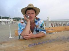 В кафе на пляже