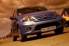 моя красавица