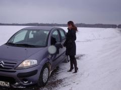 Мой СЗ и Она