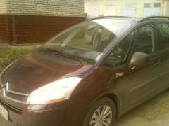 Цвет машины