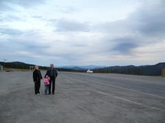 Вершина Семинского перевала