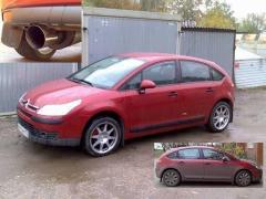 авто Фантомаса