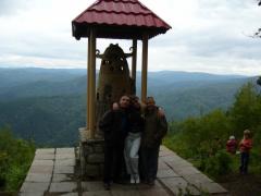 Белокуриха