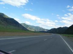 Рерих отдыхал