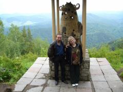 Белокуриха