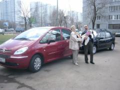 Пикассята и мы