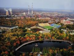 Стадион Металлург