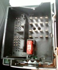 Гранд. Магнитола с MP3, разъёмы.