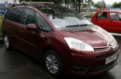 Поперечины C4 Grand