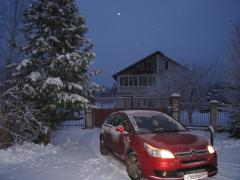 Моя крепость