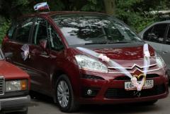 Свадьбошный вариант