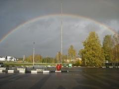 Rainbow