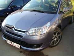 Изображение 013.jpg