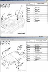 Ксара Пикассо антеннка