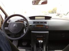 Вид изнутри)))