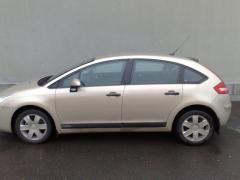 Мы пока чистые)))