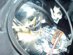 Дальний и габарит