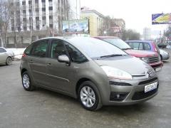 Наш Пикас (3)