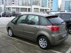 Наш Пикас (4)