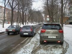 Земля прощай, в добрый путь ©