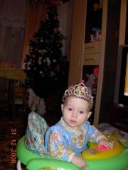 2008 - 3112 - Маша-принцесса в ходунках-3 - уменьш.JPG