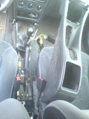 centralnij konsul` 2