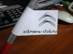 Готовый макет (3)