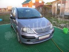 Ситрик с разных сторон