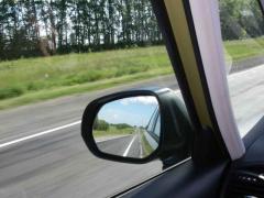 Задний обзор