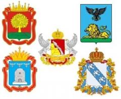 гербы  центрального черноземья.jpg