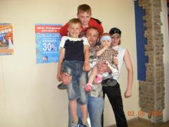 счастливый папа