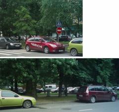 Романтичная