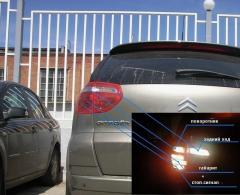 Задний фонарь