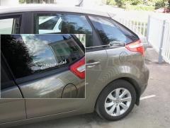 Клубная наклейка