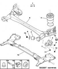 Задняя балка