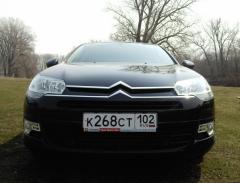 Вид спереди