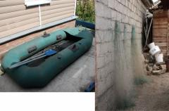 Подготовка к рыбалке