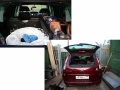 Готовность к отбытию