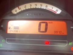 наш пробег)))