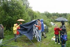 почти готова!