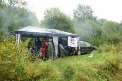 наш великолепный шатер