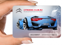 Club Card from artpixels