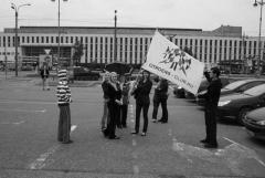 встреча состоялась!