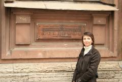 Родная "МУХА"