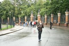 Вид на парк