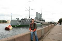 На фоне Авроры